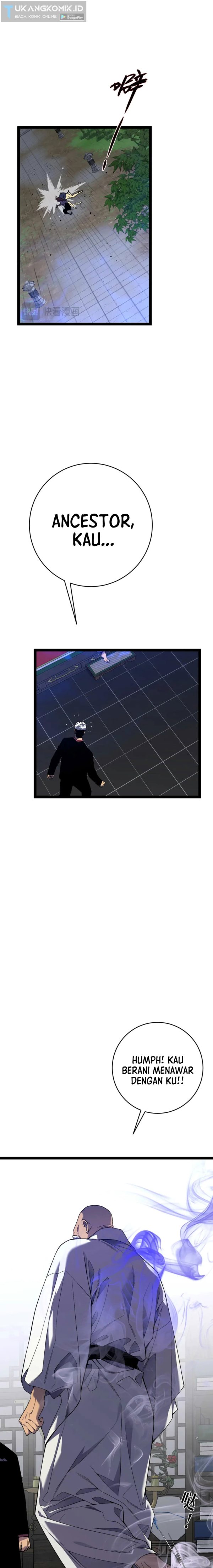 I Copy Talents Chapter 74 Image 4