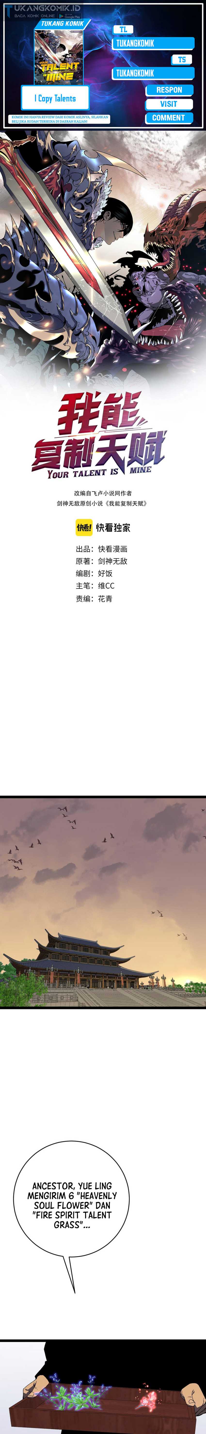 I Copy Talents Chapter 75 Image 0