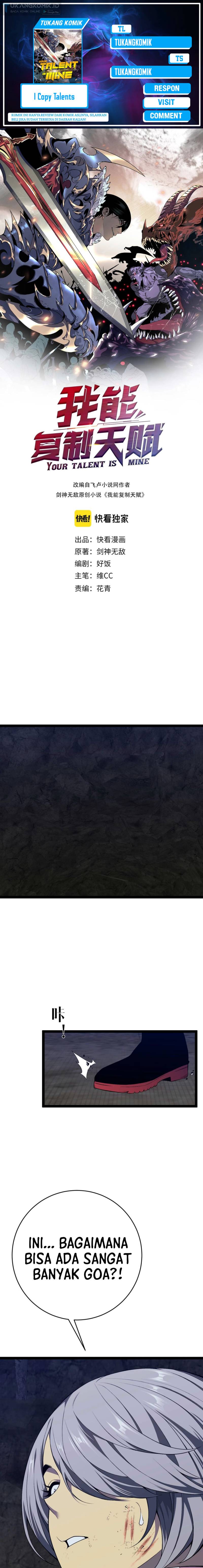 I Copy Talents Chapter 79 Image 0