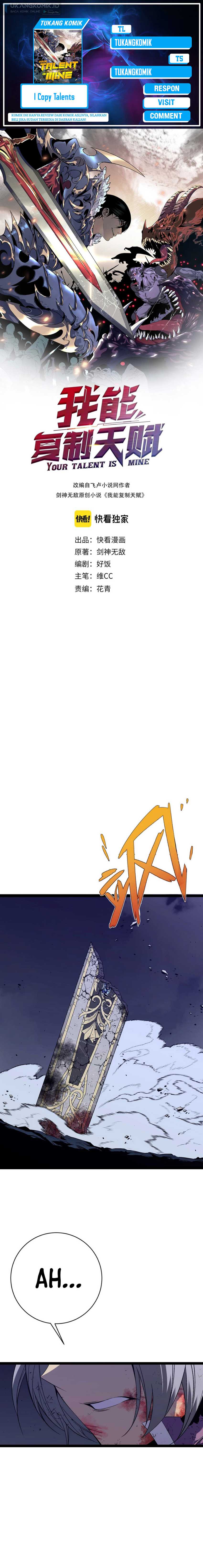 I Copy Talents Chapter 80 Image 0