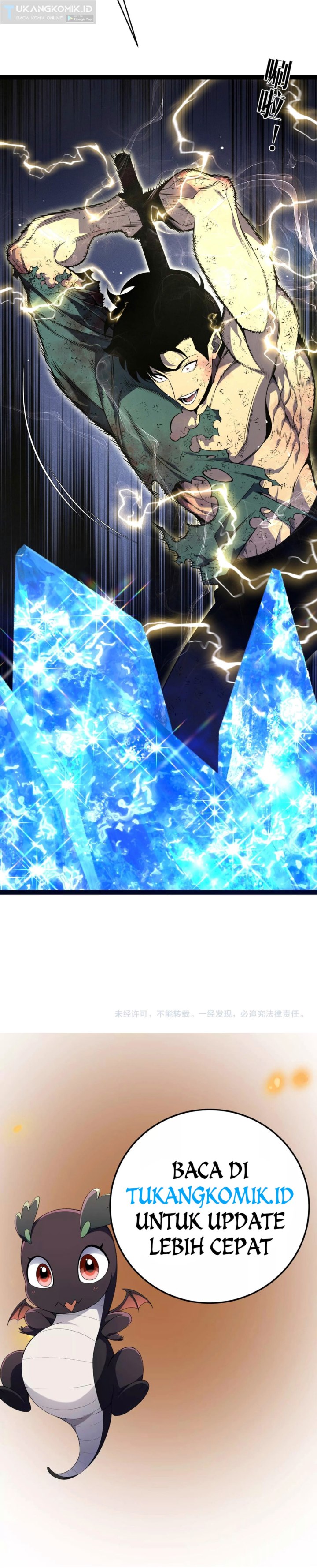 I Copy Talents Chapter 81 Image 14