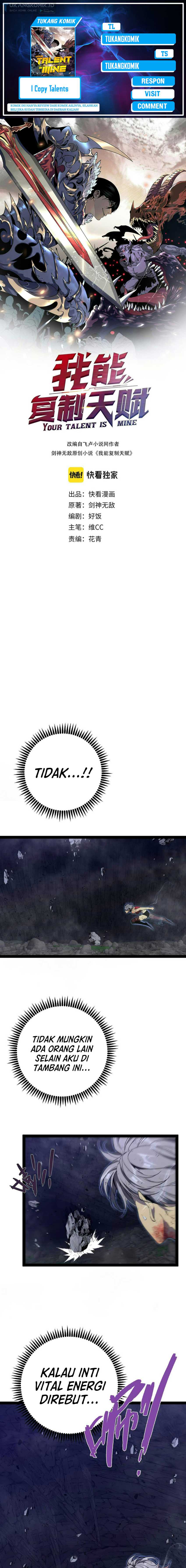 I Copy Talents Chapter 82 Image 0