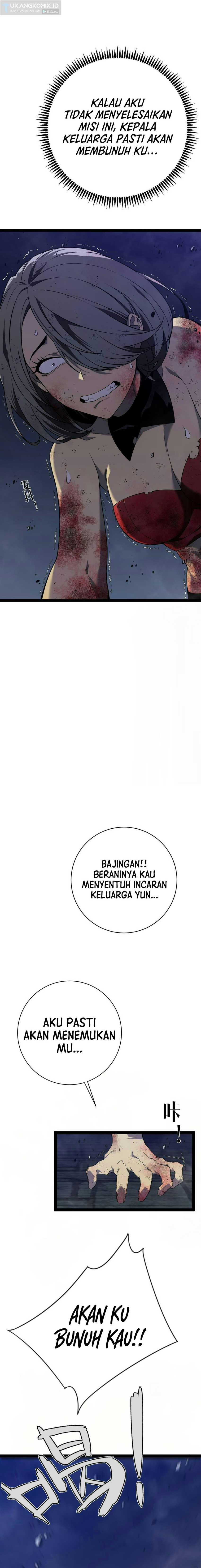 I Copy Talents Chapter 82 Image 7