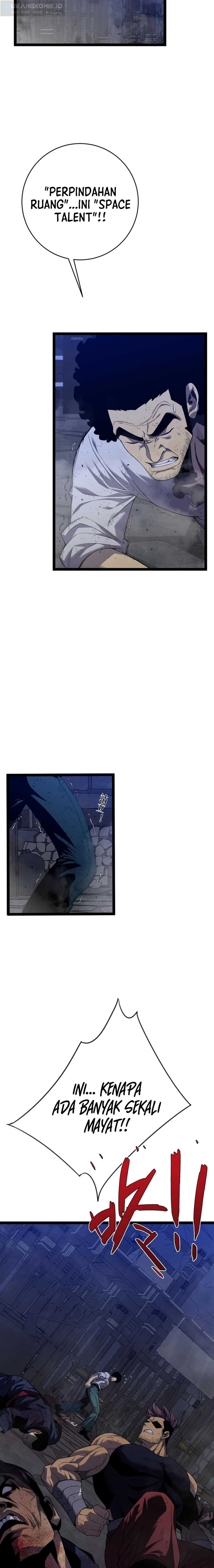 I Copy Talents Chapter 84 Image 4