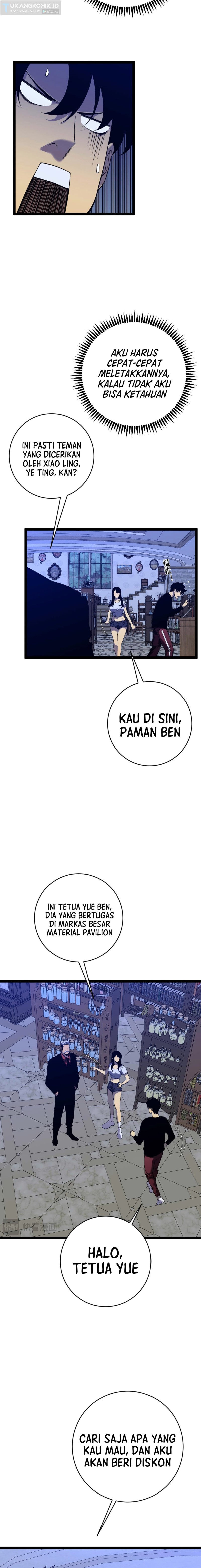 I Copy Talents Chapter 86 Image 12