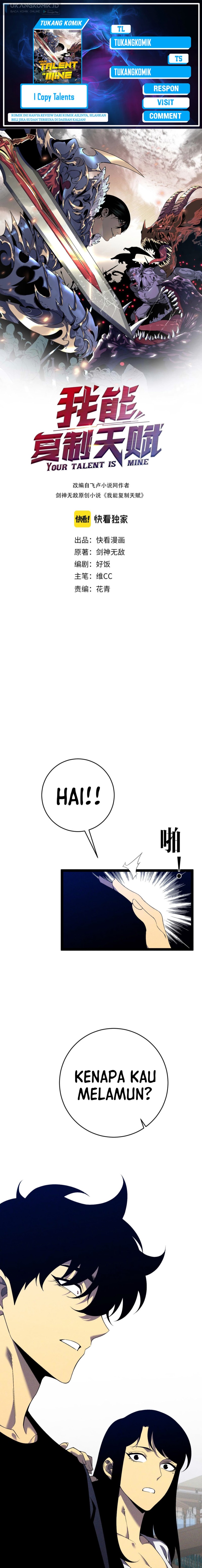 I Copy Talents Chapter 87 Image 0