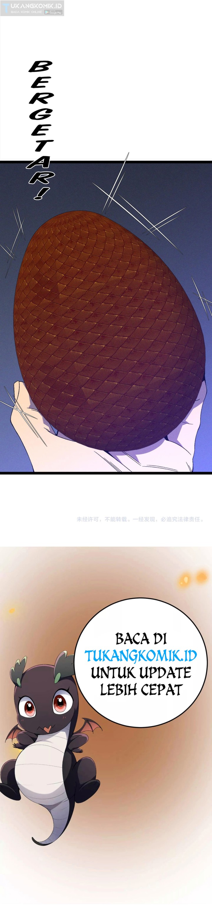 I Copy Talents Chapter 88 Image 13