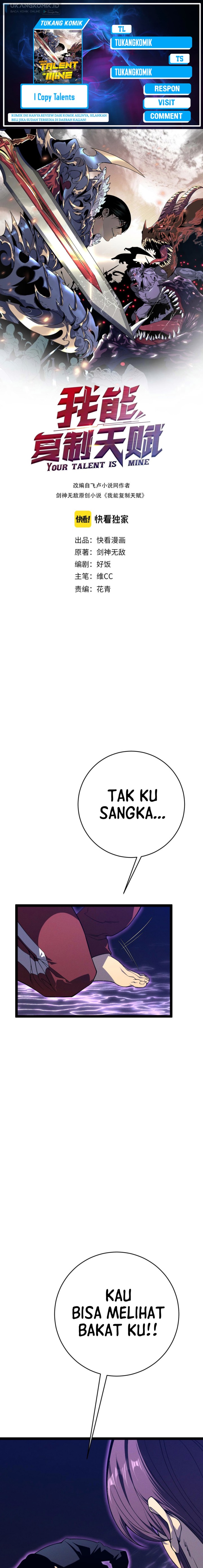 I Copy Talents Chapter 91 Image 0