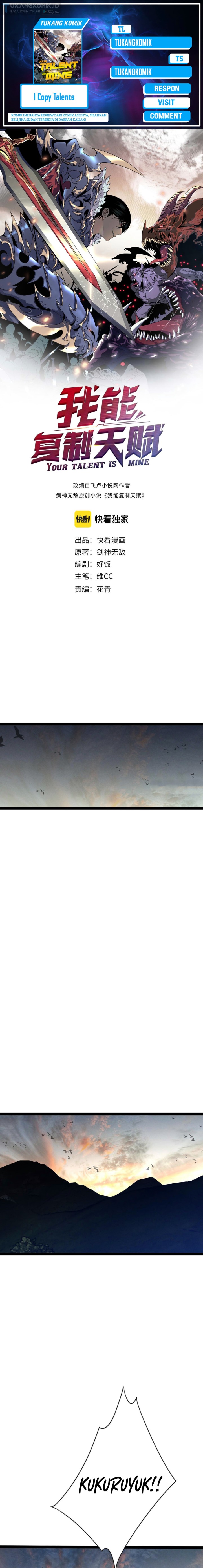 I Copy Talents Chapter 92 Image 0