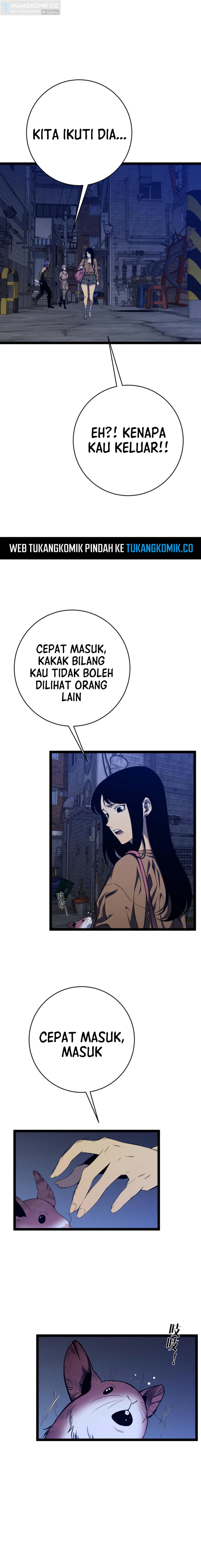 I Copy Talents Chapter 94 Image 5