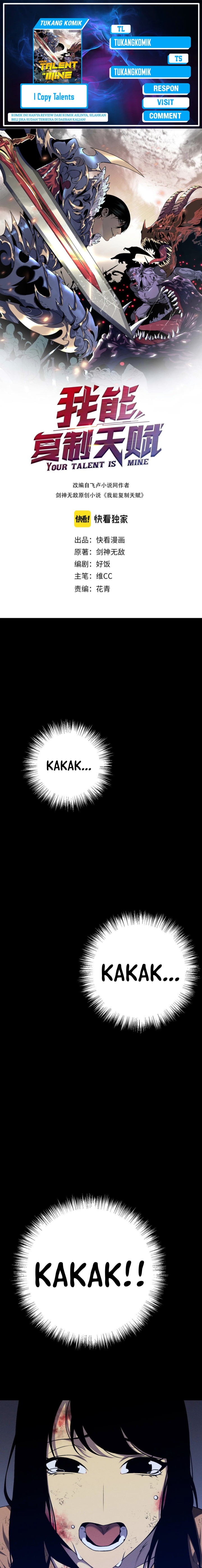 I Copy Talents Chapter 96 Image 0