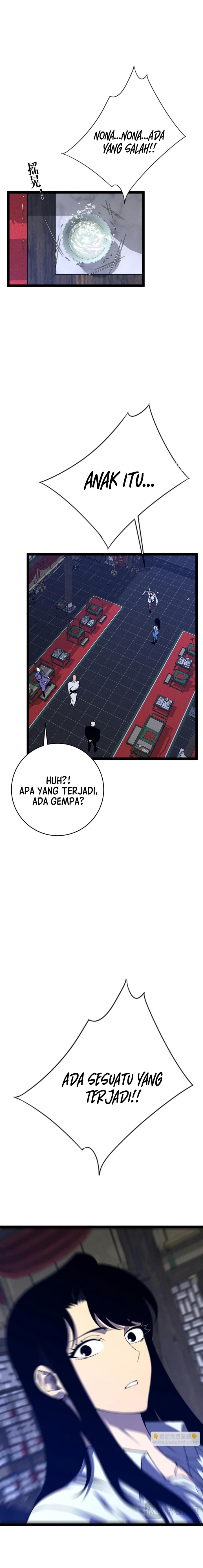 I Copy Talents Chapter 98 Image 14