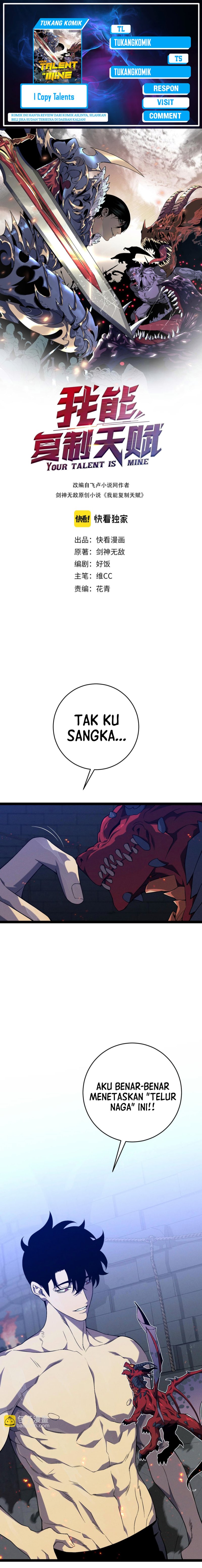 I Copy Talents Chapter 99 Image 0