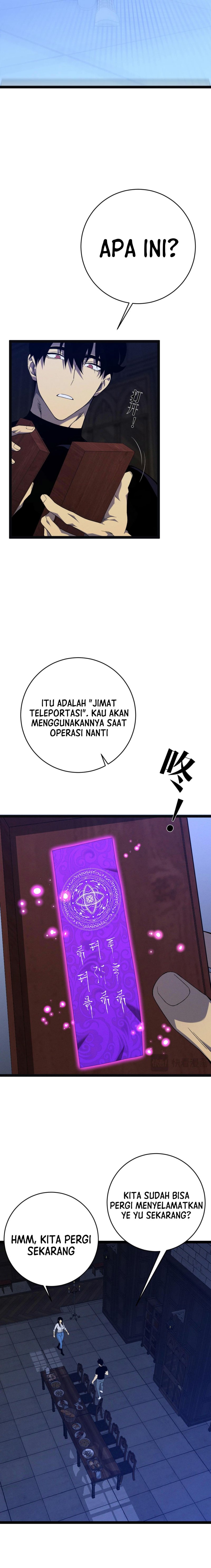 I Copy Talents Chapter 99 Image 14