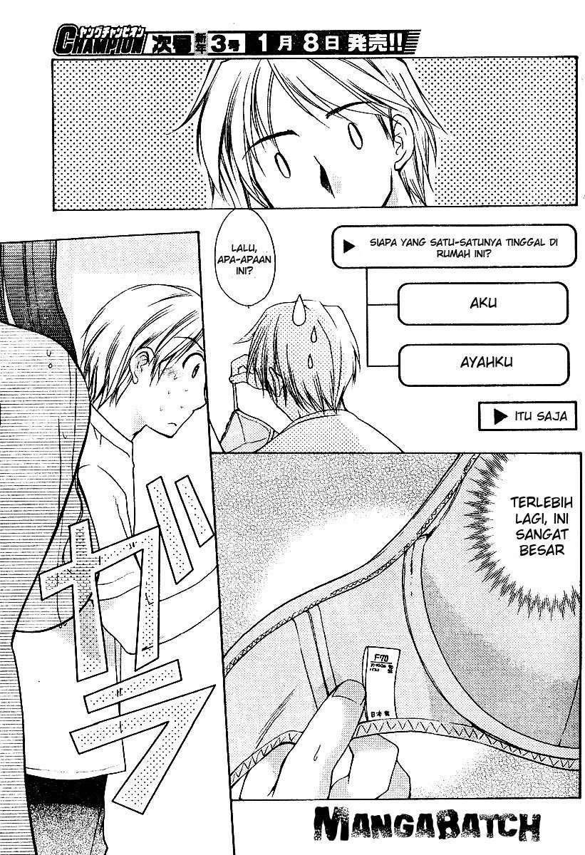 Mama wa Doukyuusei Chapter 01 Image 4