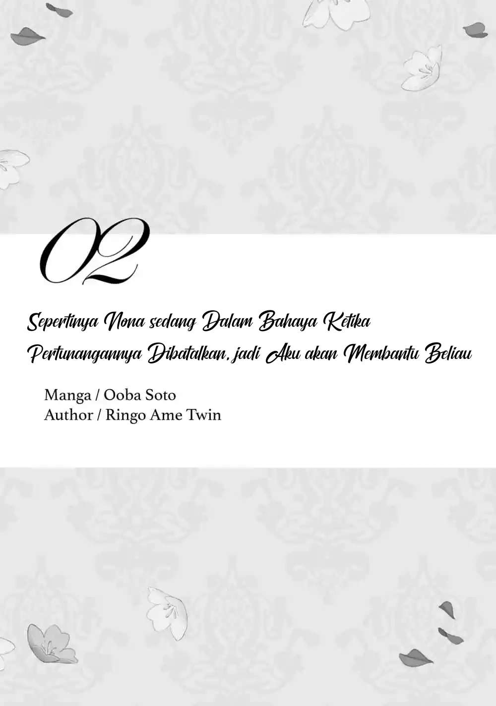 I’m the Villainess, but I’m Being Captured by the Heroine?! Anthology Chapter 02 Image 1