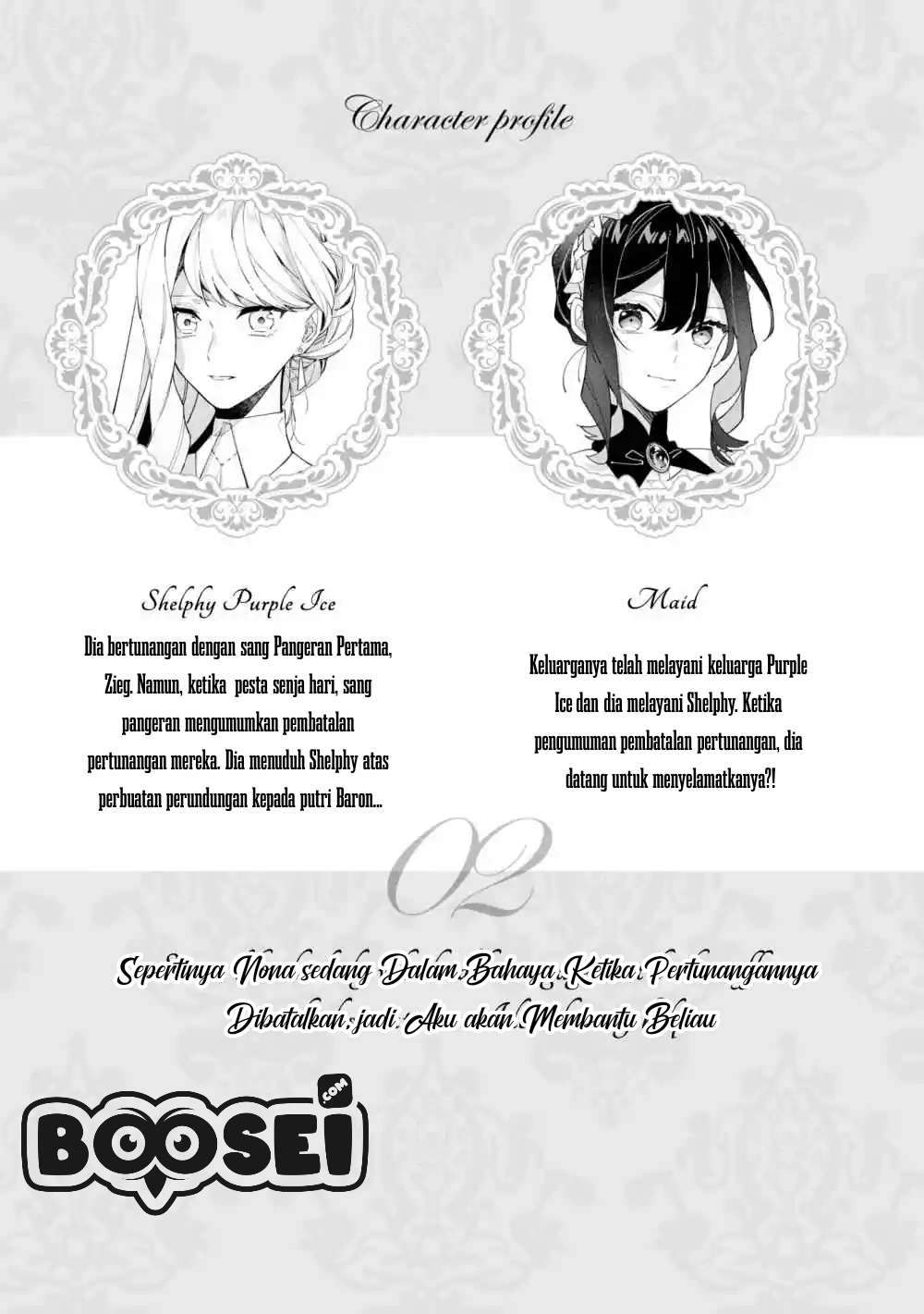 I’m the Villainess, but I’m Being Captured by the Heroine?! Anthology Chapter 02 Image 2