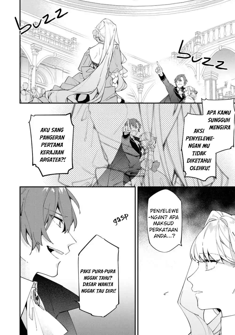 I’m the Villainess, but I’m Being Captured by the Heroine?! Anthology Chapter 02 Image 4