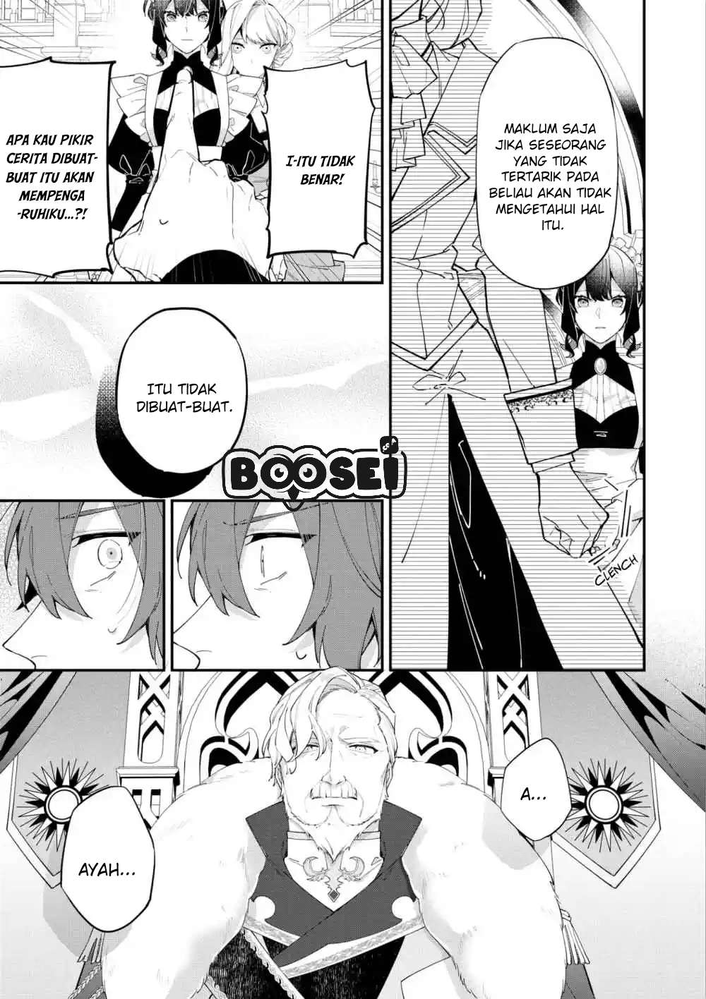 I’m the Villainess, but I’m Being Captured by the Heroine?! Anthology Chapter 02 Image 15