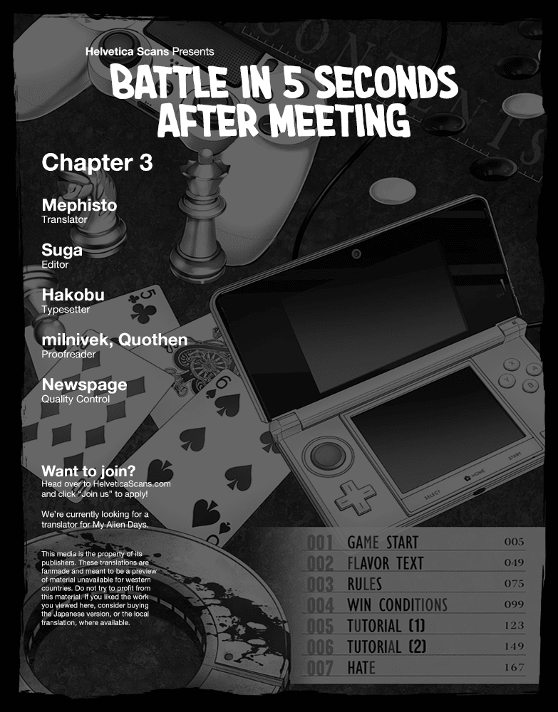 Deatte 5 Byou de Battle Chapter 03 Image 0