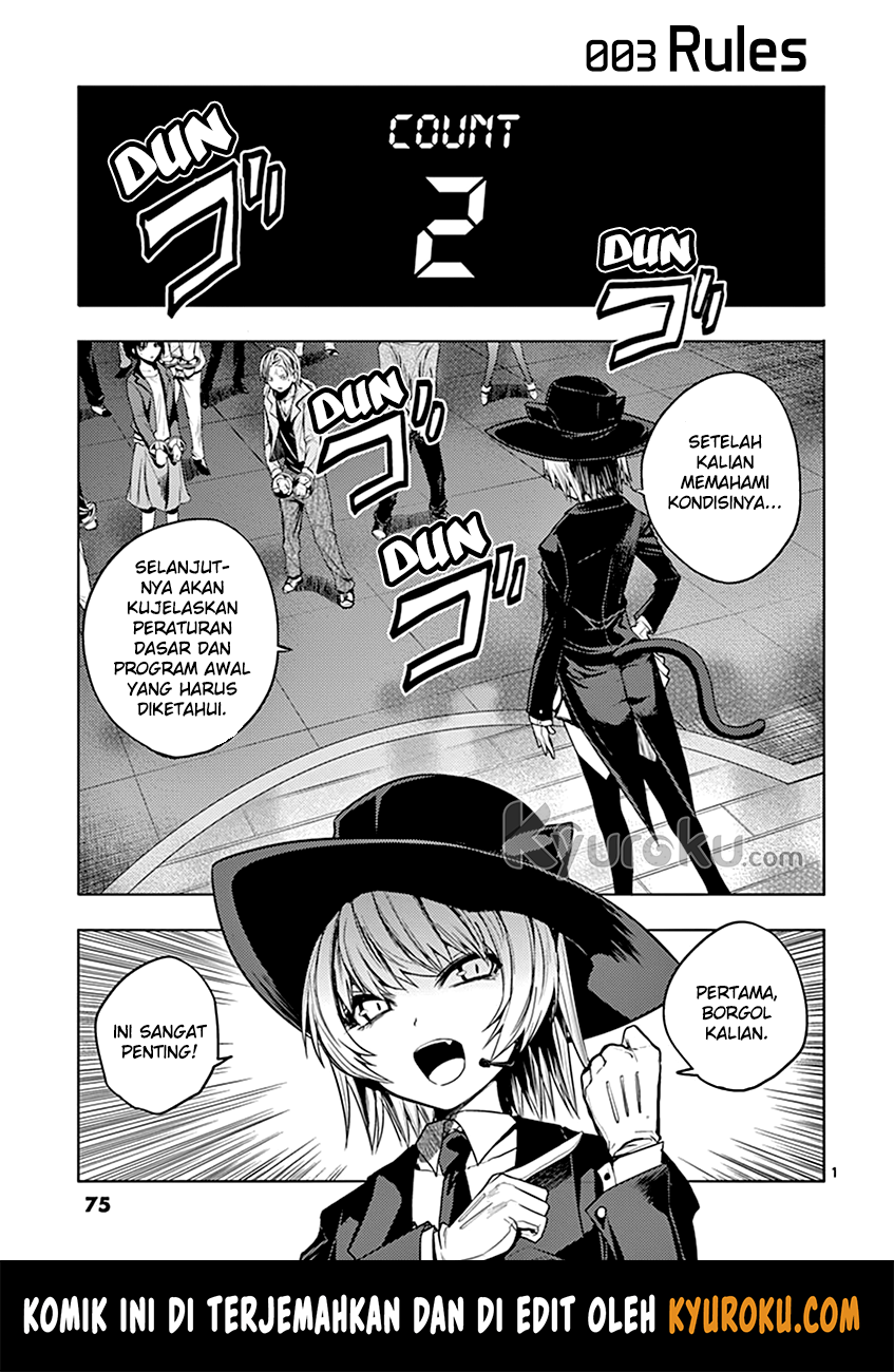 Deatte 5 Byou de Battle Chapter 03 Image 2