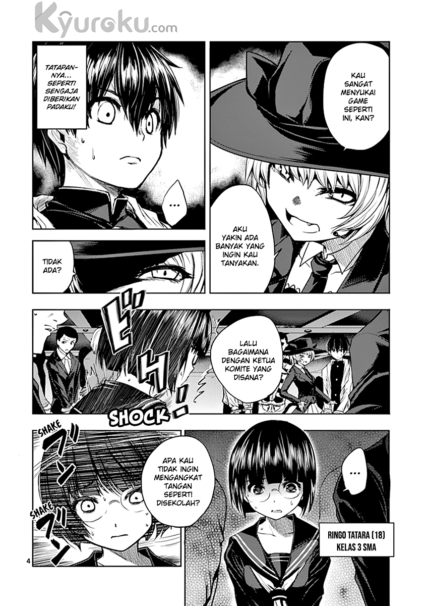 Deatte 5 Byou de Battle Chapter 03 Image 5