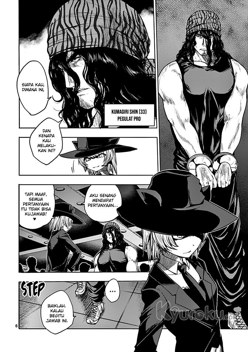 Deatte 5 Byou de Battle Chapter 03 Image 7
