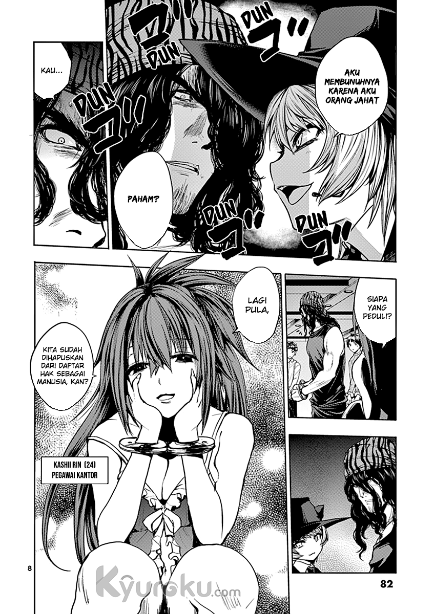 Deatte 5 Byou de Battle Chapter 03 Image 9