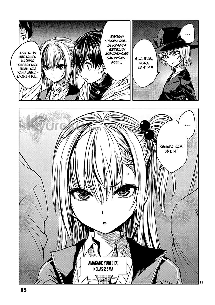 Deatte 5 Byou de Battle Chapter 03 Image 12