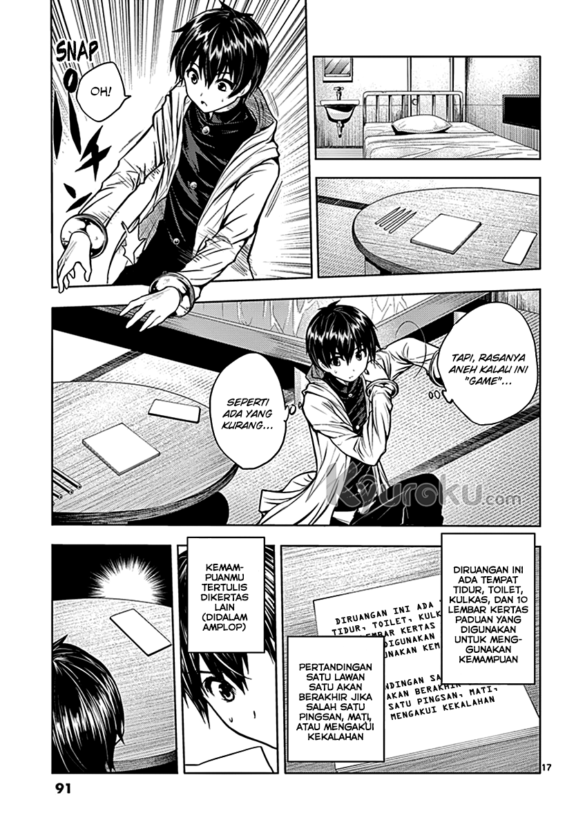 Deatte 5 Byou de Battle Chapter 03 Image 18