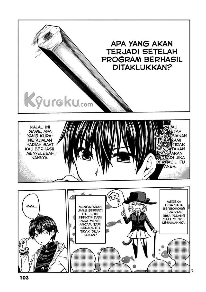 Deatte 5 Byou de Battle Chapter 04 Image 5