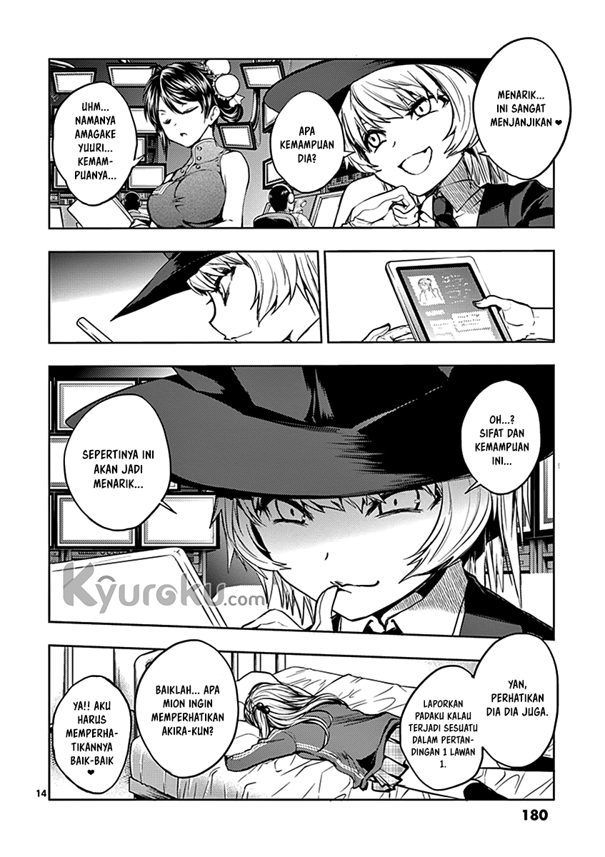 Deatte 5 Byou de Battle Chapter 07 Image 14