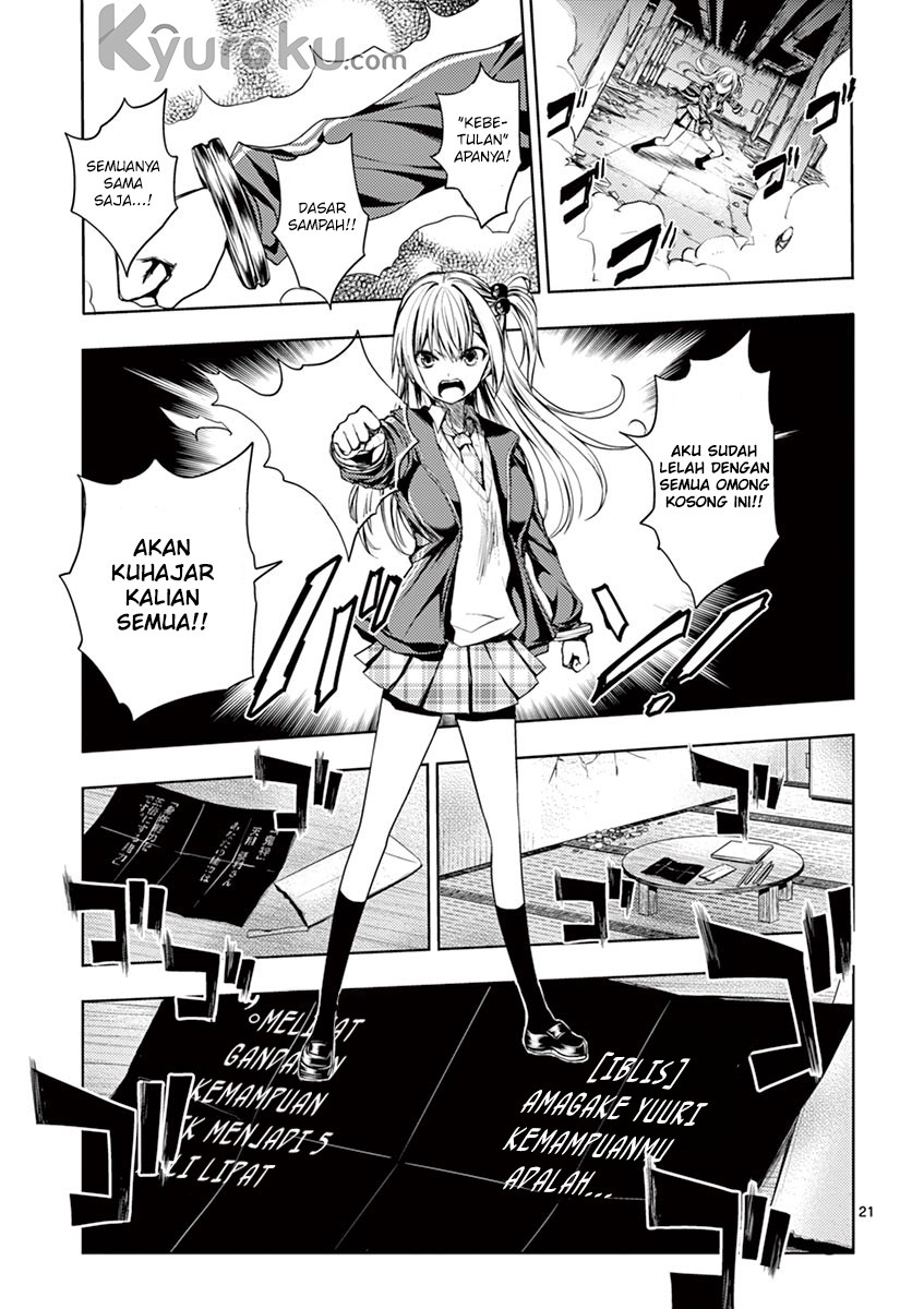 Deatte 5 Byou de Battle Chapter 08 Image 21