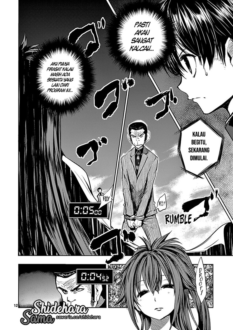 Deatte 5 Byou de Battle Chapter 11 Image 12
