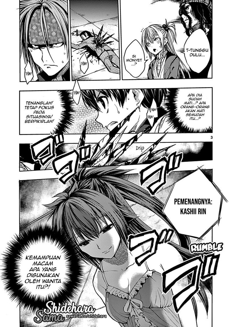 Deatte 5 Byou de Battle Chapter 12 Image 4