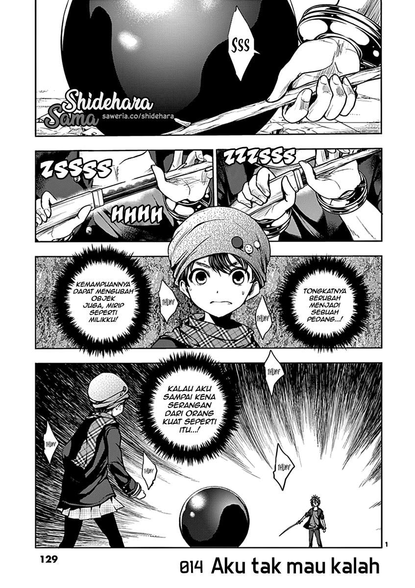 Deatte 5 Byou de Battle Chapter 14 Image 2