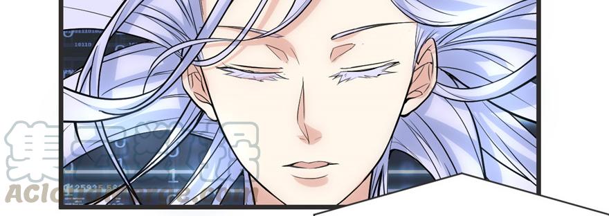 I Might Be A Fake Cultivator Chapter 05 Image 101