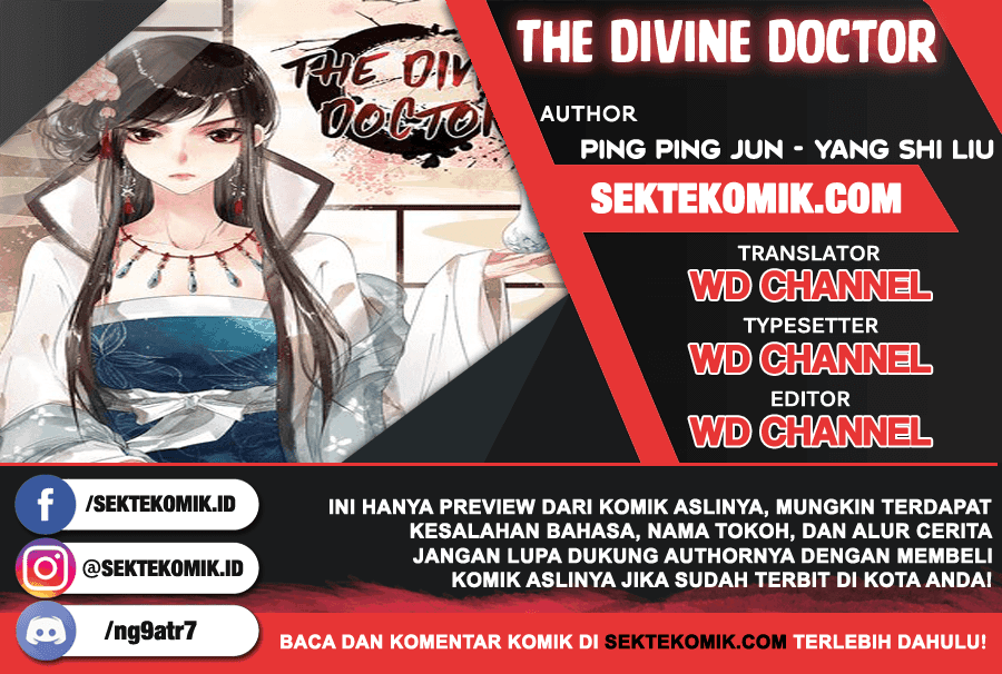Shen Yi Di Nu Chapter 113 Image 0