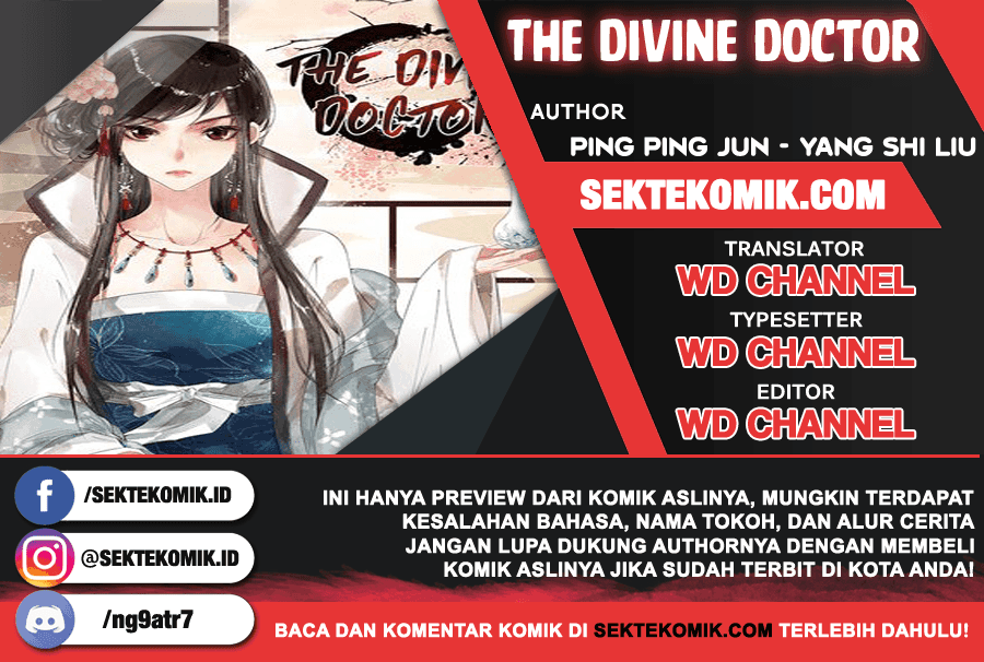 Shen Yi Di Nu Chapter 20 Image 13