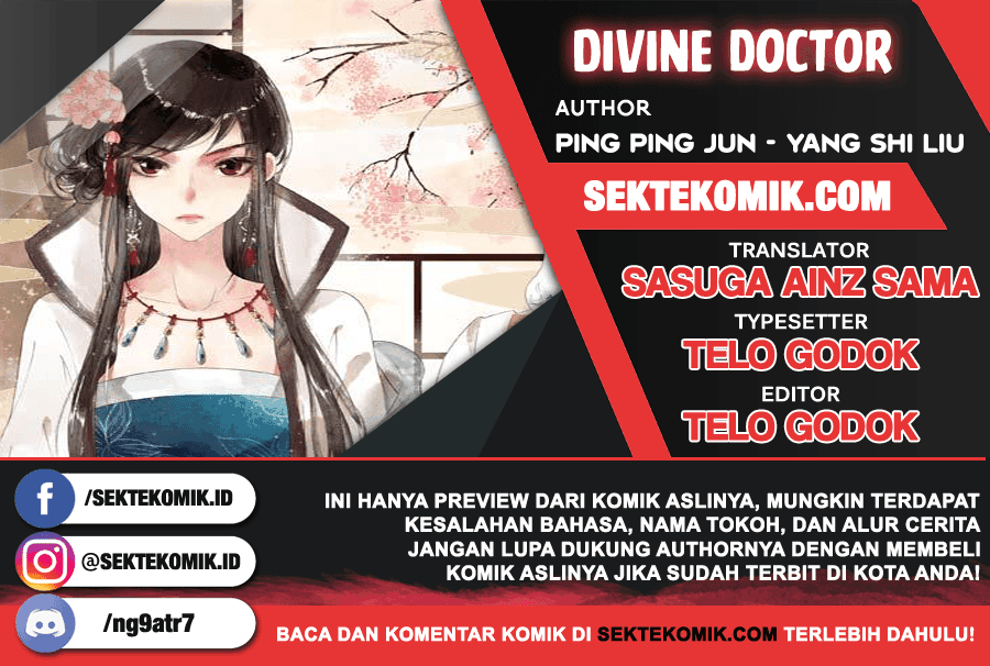 Shen Yi Di Nu Chapter 23 Image 0