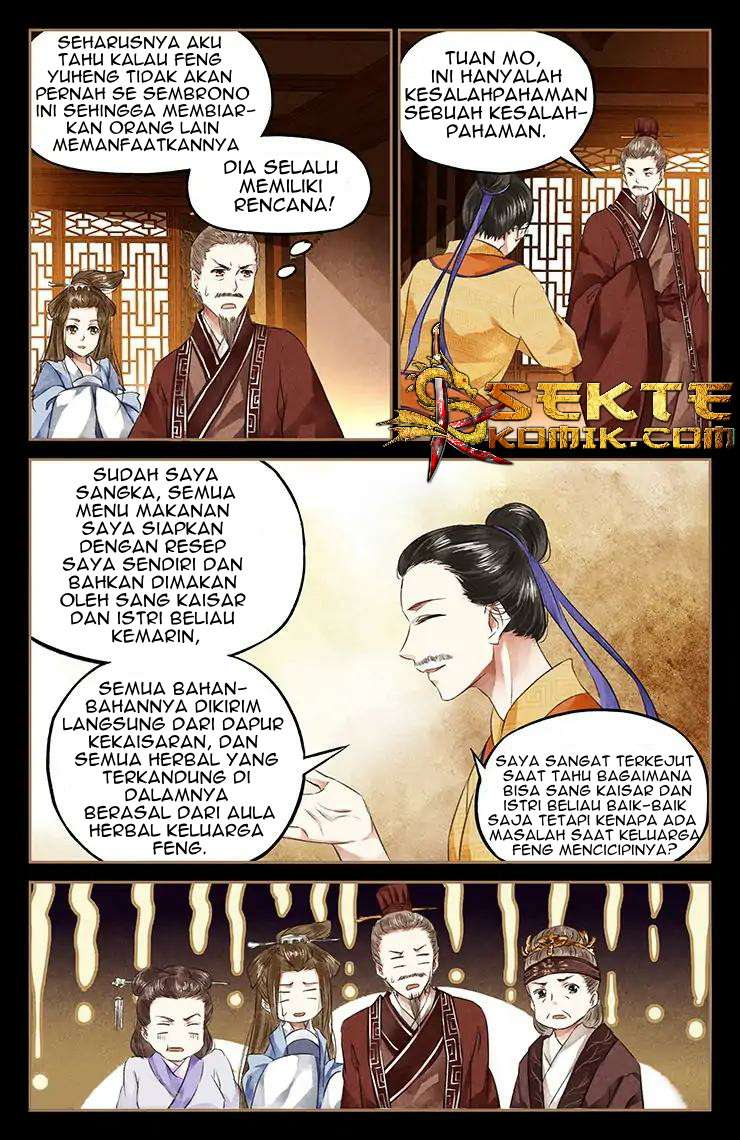Shen Yi Di Nu Chapter 48 Image 2