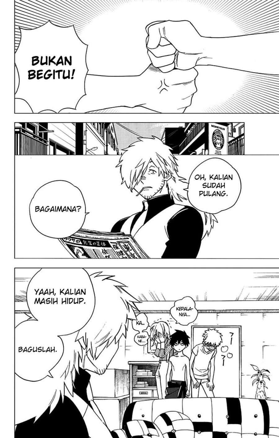 Kemono Jihen Chapter 04.2 Image 23