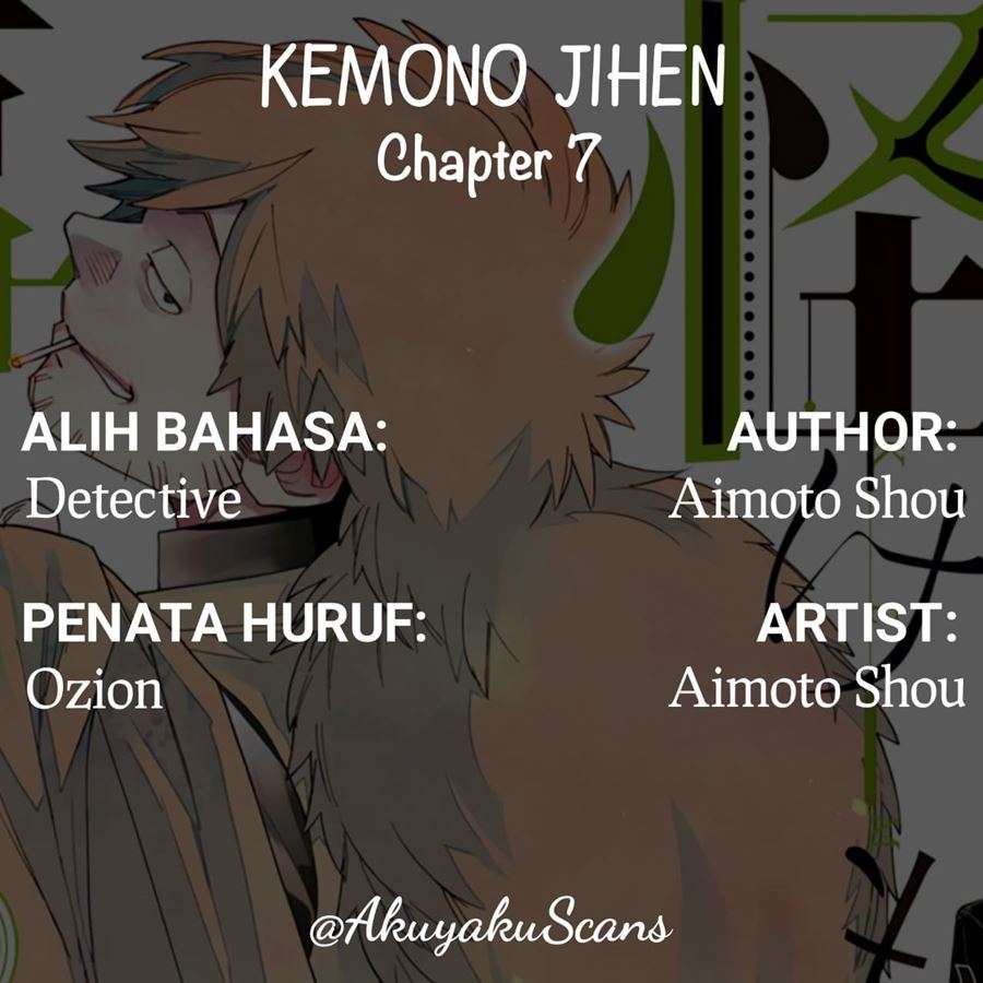 Kemono Jihen Chapter 07 Image 0
