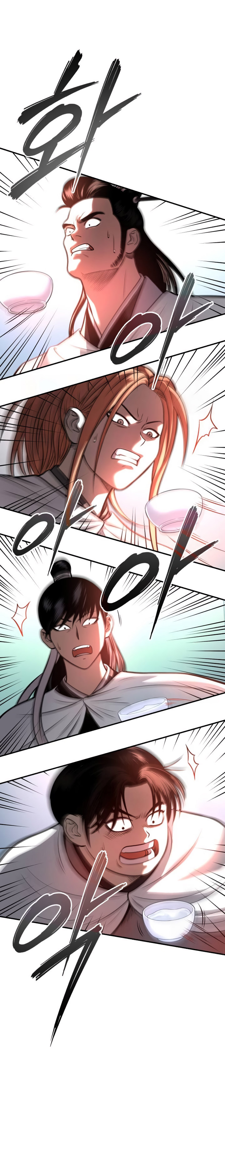 Records of the Demonic Path’s Return Chapter 451 Image 2