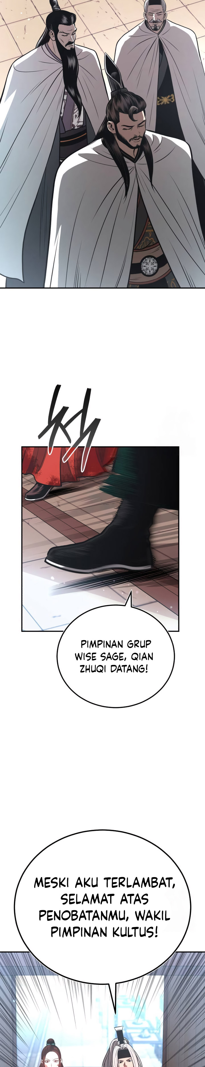 Records of the Demonic Path’s Return Chapter 451 Image 6