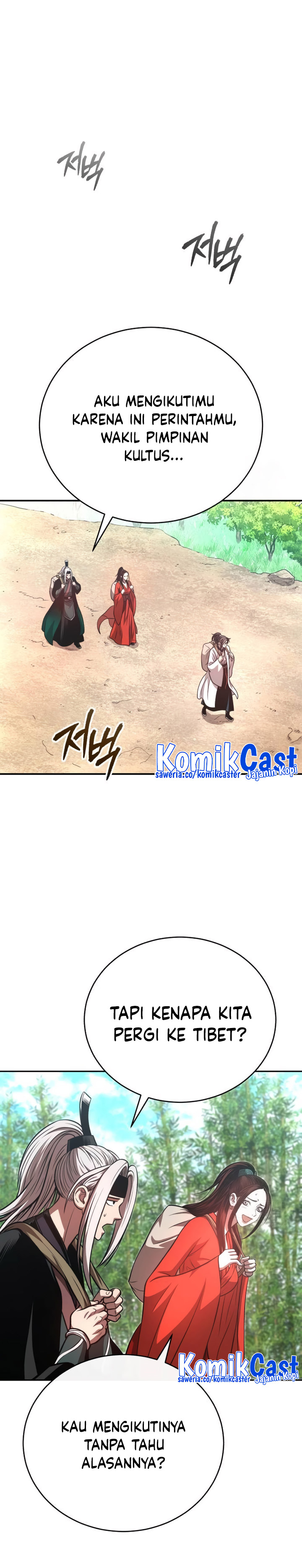 Records of the Demonic Path’s Return Chapter 451 Image 39