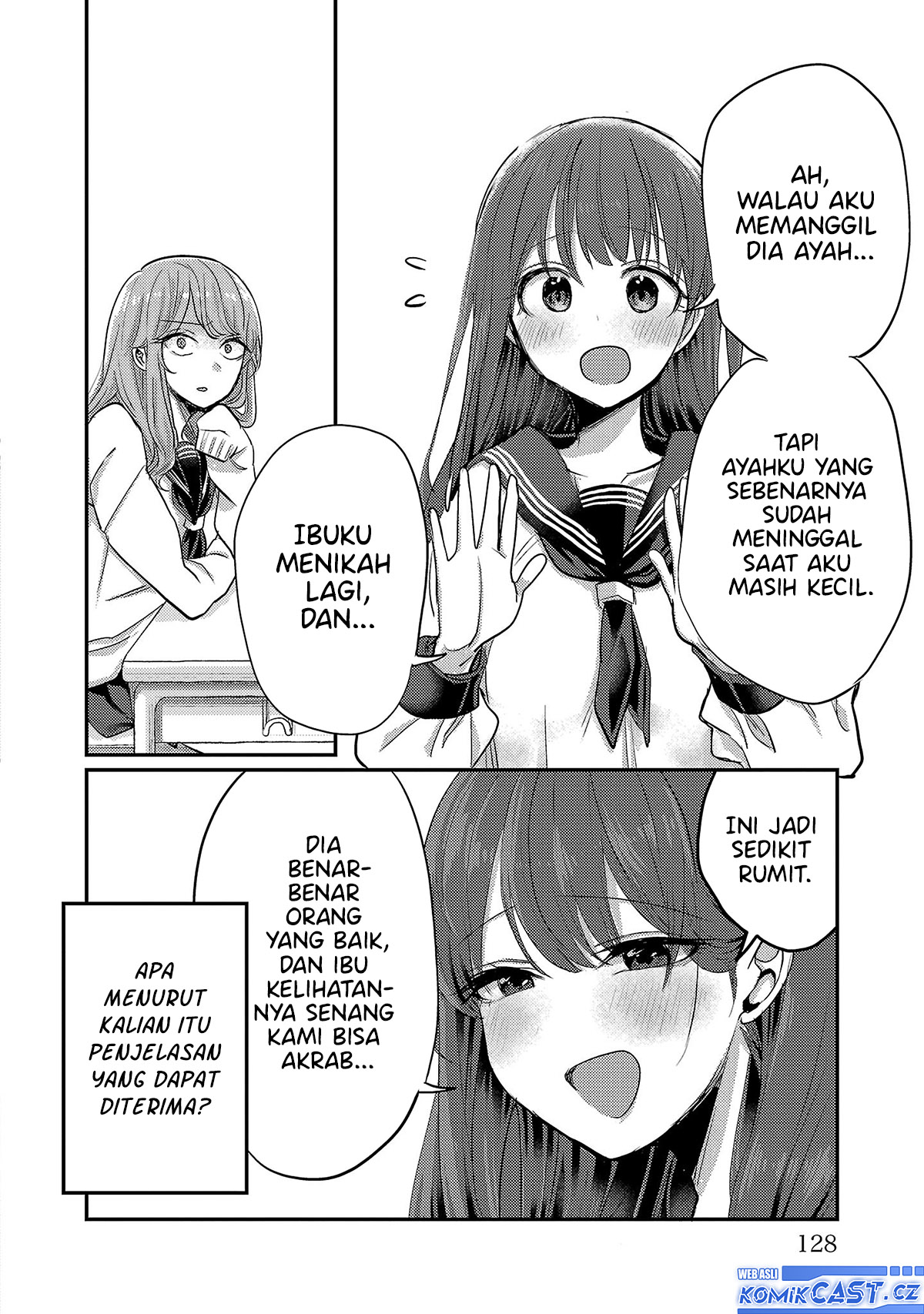 Welcome Home, Papa Chapter 06 Image 8
