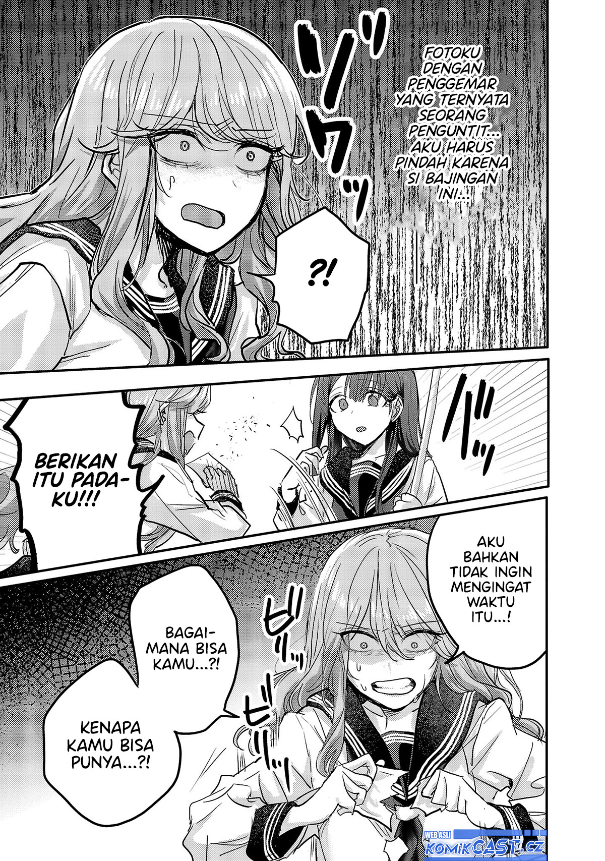 Welcome Home, Papa Chapter 06 Image 23