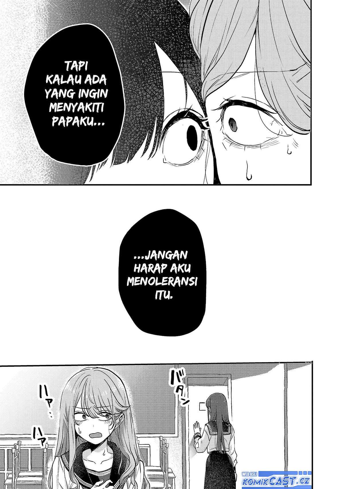 Welcome Home, Papa Chapter 06 Image 25