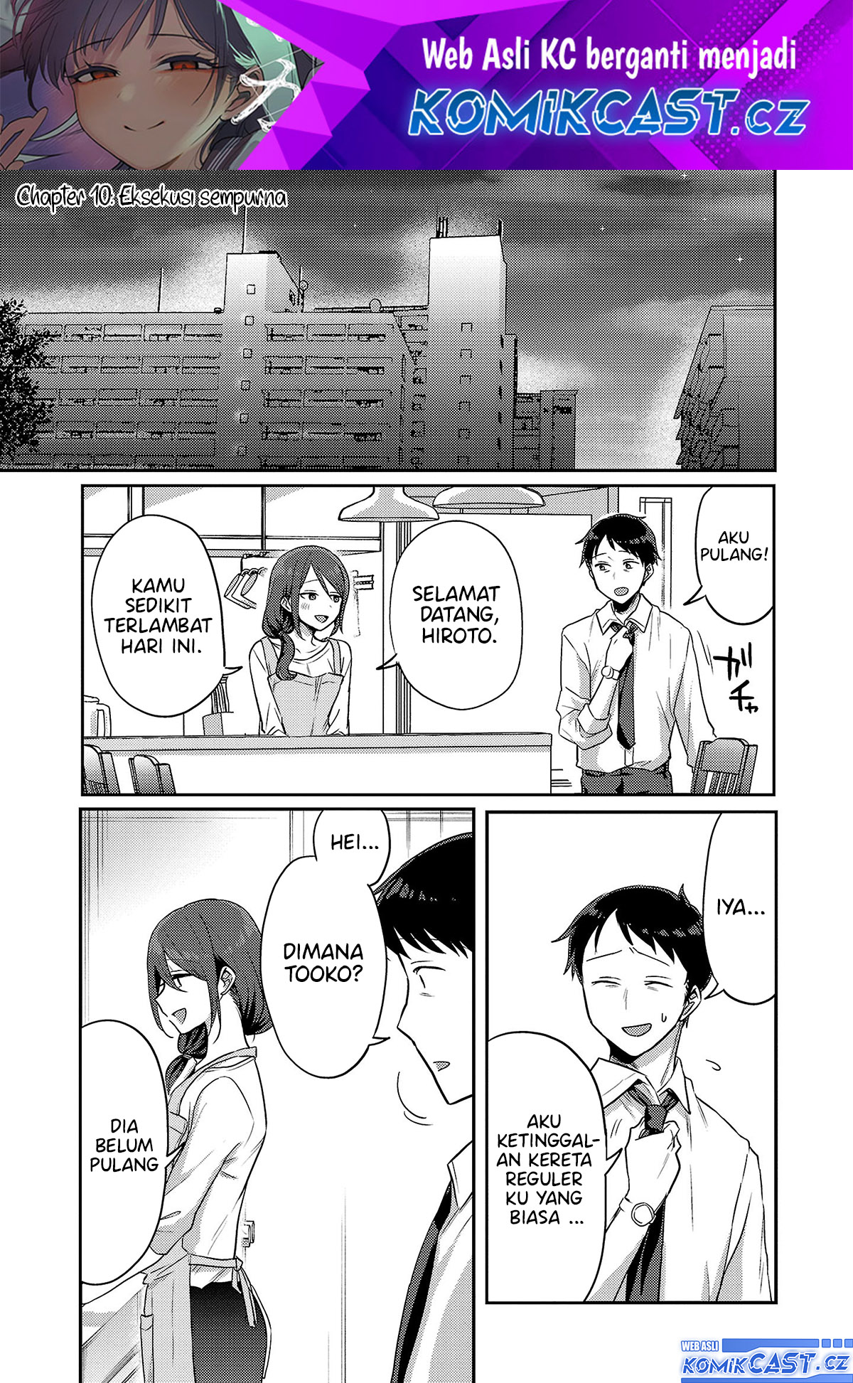 Welcome Home, Papa Chapter 10 Image 1
